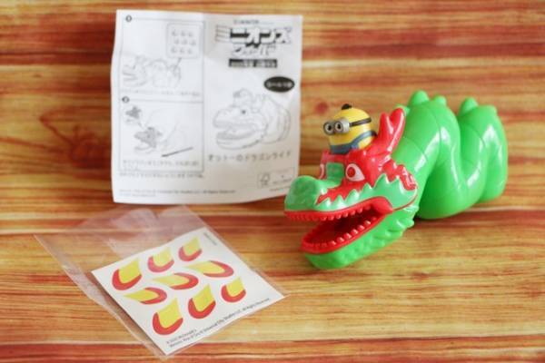 【マクドナルド】新作ミニオンを求めてハッピーセットを買う大人が続々！知ってお得な裏技3つも♡