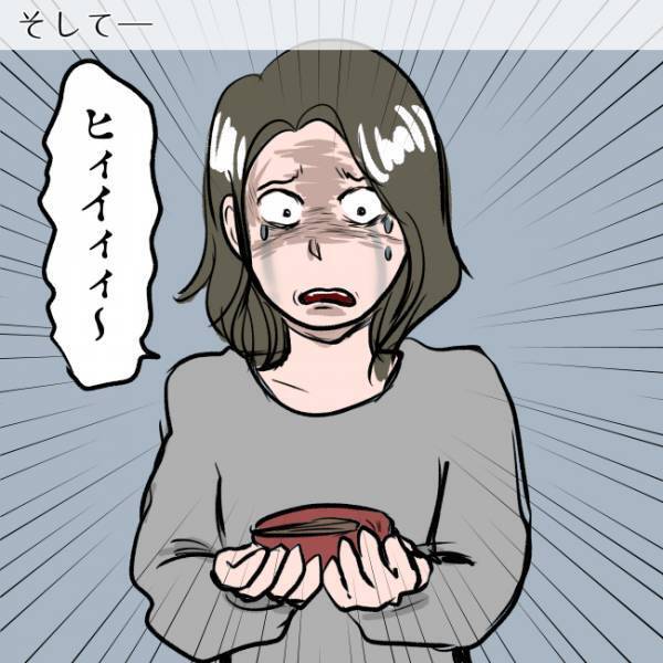 ＜SNSトラブル＞「何する気！？」娘を放置し散財した妻。怒った夫が与えた驚愕の罰とは…！？