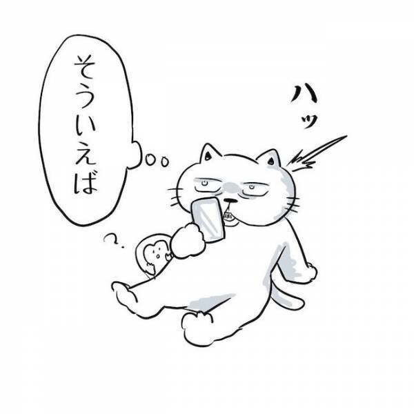 ＜卵巣のう腫体験談＞「手術日は…」ついに決定！不安すぎる私がとった行動とは…！？