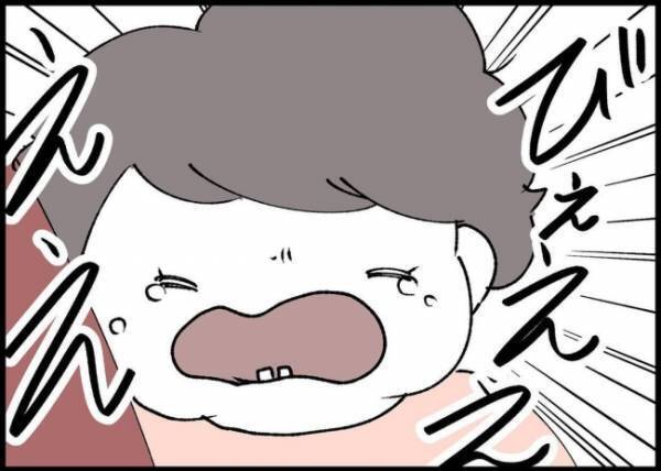 「こういうのも仕事なんだって」どうして今？信じられない夫の行動に絶句！怒った妻はついに