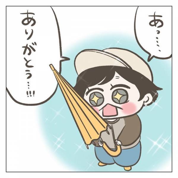 「うれしいねぇ！たまんねぇなぁぁ♡」初めて自分専用を買ってもらって歓喜する息子の姿、尊ッ！