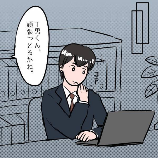 ＜SNSトラブル＞「私なんていらない…」ママを追い込んだ、義母からの予想外な手紙の内容とは…！？
