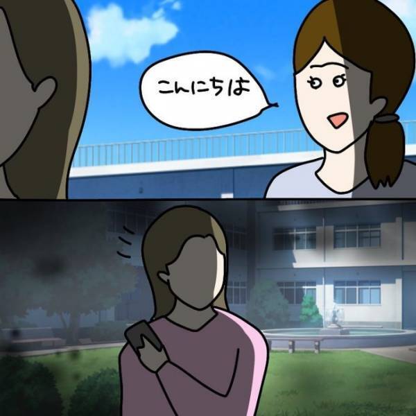 ＜ウソつきなママ友＞「なんでも私に聞いてくださいね！」親切そうなママ友と連絡先を交換したら…