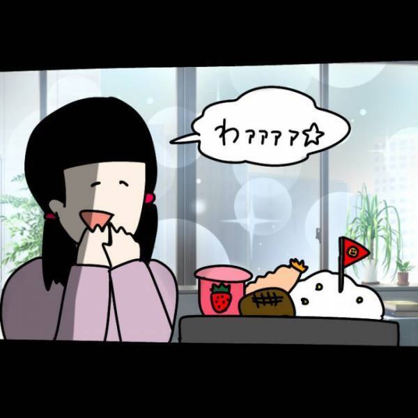 ＜ウソつきなママ友＞「体に毒！絶対与えちゃダメ！」はぁ！？ ママ友が独特な理論を押し付けてきて…