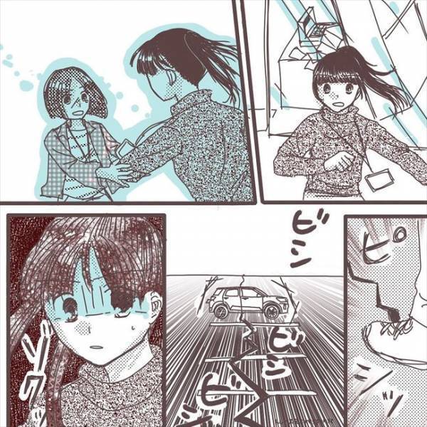 〈国際結婚〉「お願い…無事でいて！」一変した町の景色…電話もつながらず…