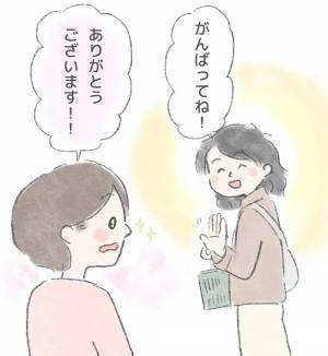 「あら、双子ちゃん？」双子育児中にかけられた心に残る言葉とは…？