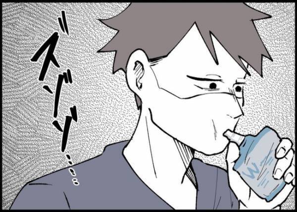 「もうパパなんて知らない」娘をまるで無視。かわいい娘の成長の瞬間よりスマホが大事な夫に幻滅…