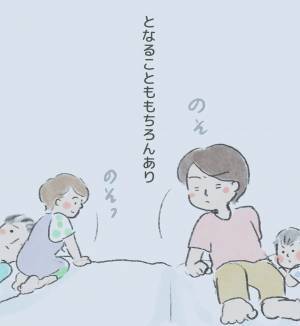「は、早く寝てくれ…！」両腕に吸い寄せられてくる双子の圧で身動きが取れず…