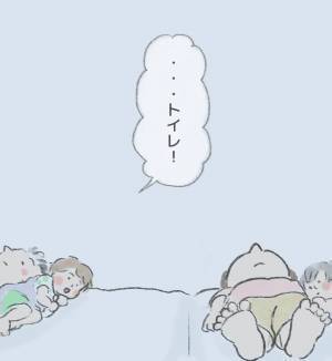 「は、早く寝てくれ…！」両腕に吸い寄せられてくる双子の圧で身動きが取れず…