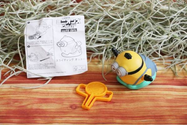 【マクドナルド】ハッピーセットの期間限定新作おもちゃが話題！暑い日に試したいオーダー方法3つも♡