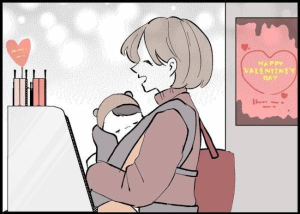 「私が我慢すればいいだけ」ただ娘の幸せを願い、変わった妻。偽りの平穏な日々を手に入れたけれど