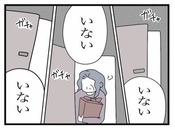 ＜ヤバい義母＞「クソ息子が！」早朝にチャイムを連打！玄関のドアが開くと義母がまさかの…！？