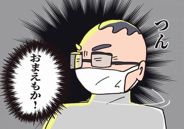 ＜騒音トラブル＞騒音を出しているのは隣人なのに、なぜ私たちが我慢するの…？
