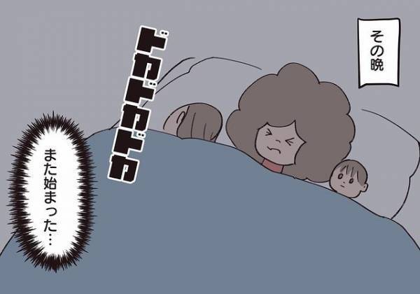 ＜騒音トラブル＞「うーん」騒音の録音を聞いた管理会社。この後衝撃の発言を…！？