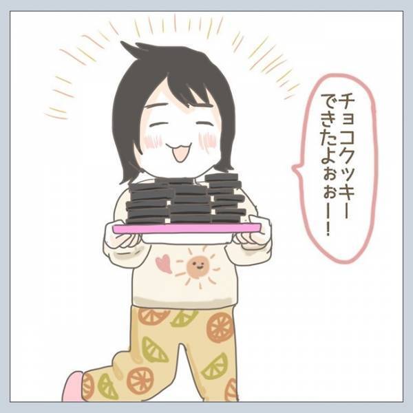 「できたよぉぉー！」子どもの発想力に脱帽！わが家にやってきた、オシャレな万年カレンダーの末路