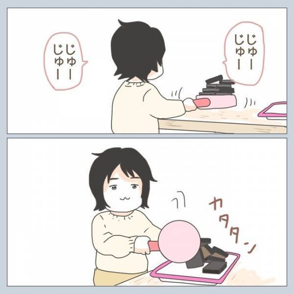 「できたよぉぉー！」子どもの発想力に脱帽！わが家にやってきた、オシャレな万年カレンダーの末路