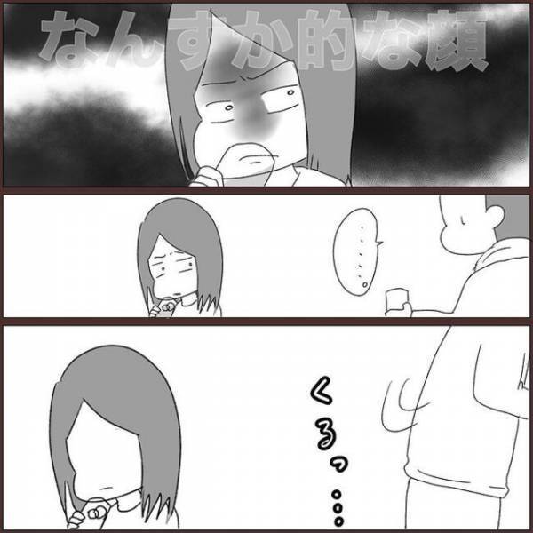 ＜浮気を乗り越えて結婚＞「男性不信かも」浮気がトラウマ…新しい出会いに気持ちが追いつかなくて