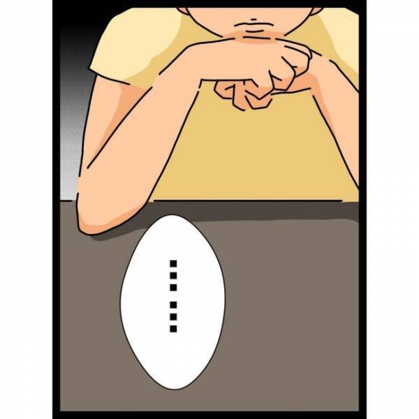 ＜ヤバイ義母＞夫に下着を買ってきたり小遣いをあげたりする義母。息子LOVEとはいえ、これって…？