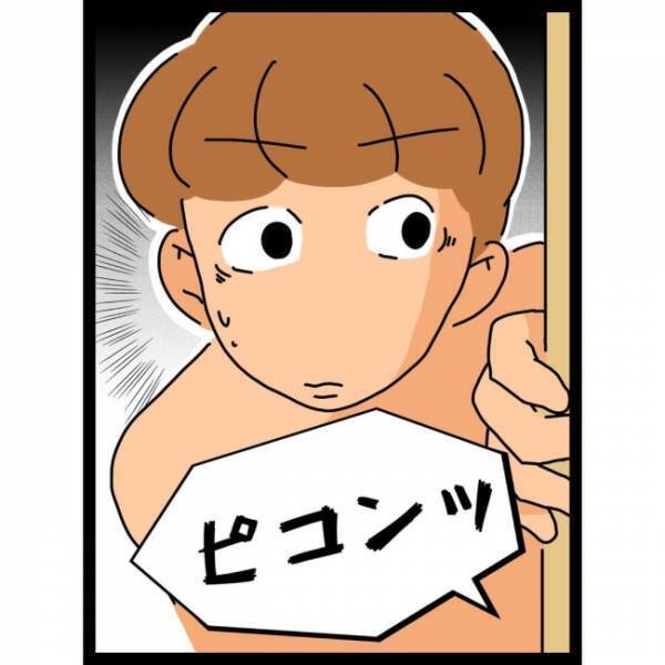 ＜ヤバイ義母＞夫に下着を買ってきたり小遣いをあげたりする義母。息子LOVEとはいえ、これって…？