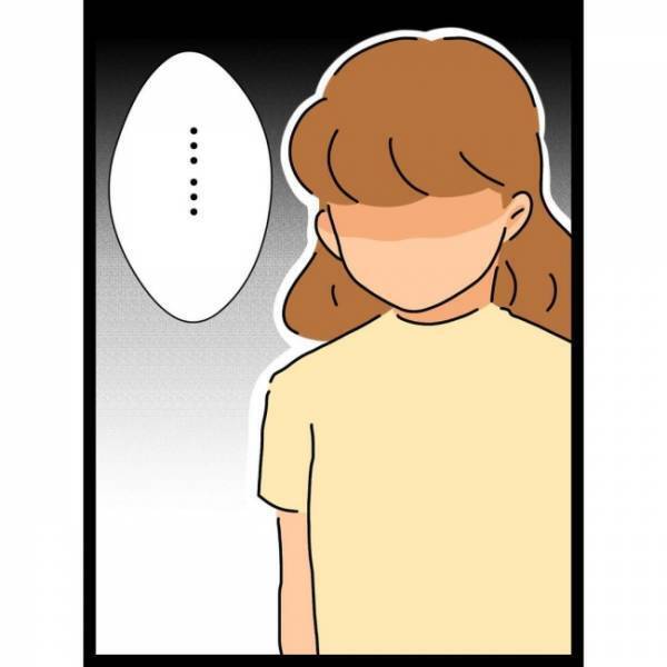 ＜ヤバイ義母＞夫に下着を買ってきたり小遣いをあげたりする義母。息子LOVEとはいえ、これって…？