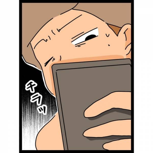 ＜ヤバイ義母＞休み中の夫が帰宅。すると夫の背後にはまさかの…！驚愕した妻は言葉を失って…