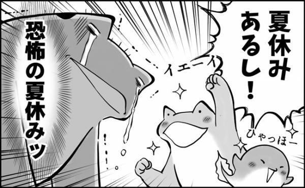 「え、ごめんよくわからない…」子どもが挙げる夏が好きな理由が大人には理解不能！？その内容とは？