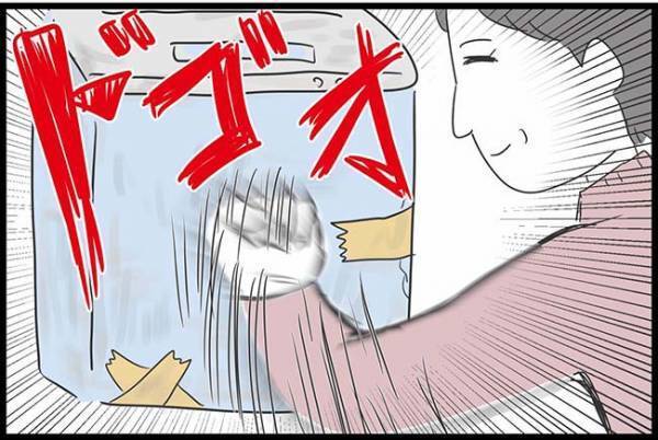 ＜ヤバい義母＞「やば、声に出ちゃった」壊れかけの洗濯機を使わせる義母にストレスが溜まり、思わず…