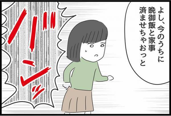 ＜ヤバい義母＞「もう勘弁して…」義母の嫌がらせがエスカレート！せっかく子どもが寝ているところに…
