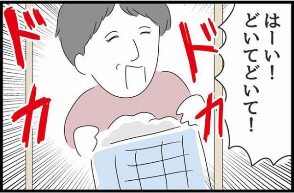 ＜ヤバい義母＞「もう勘弁して…」義母の嫌がらせがエスカレート！せっかく子どもが寝ているところに…