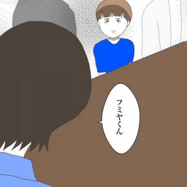 ＜小学生トラブル＞「一方的すぎる…」話し合い後、担任の先生の放った言葉に息子はたまらず…