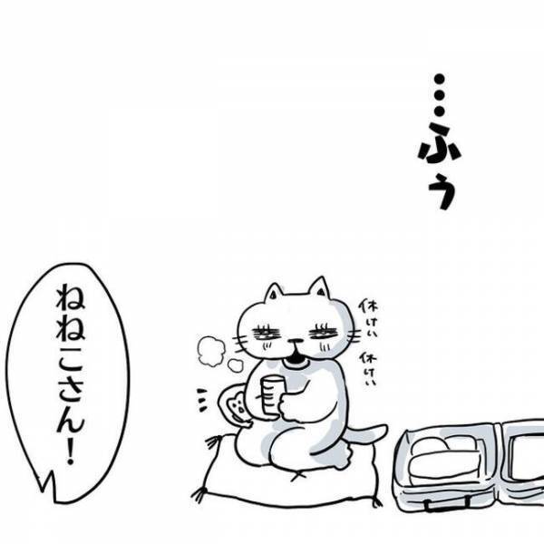 ＜卵巣のう腫体験談＞「なんてやさしいの！」入院を控えて緊張。とある神対応にビックリ