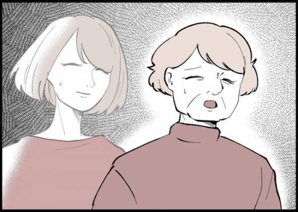 「私も母と同じなの？」耐える母に自分を重ねた妻。夫へ言葉で伝えていないことに気づいて