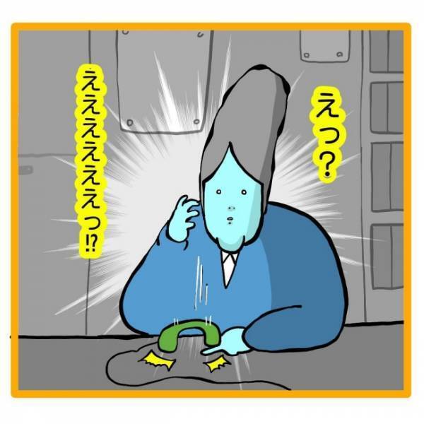 ＜保育園退園！？＞「何だそれ？」保育園継続できないの？市役所職員の意味不明な発言にイラッ