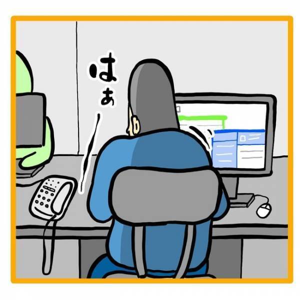 ＜保育園退園！？＞「4月末で退園でしたよ」大ピーンチ！難しすぎる行政の決まりに頭が大混乱！