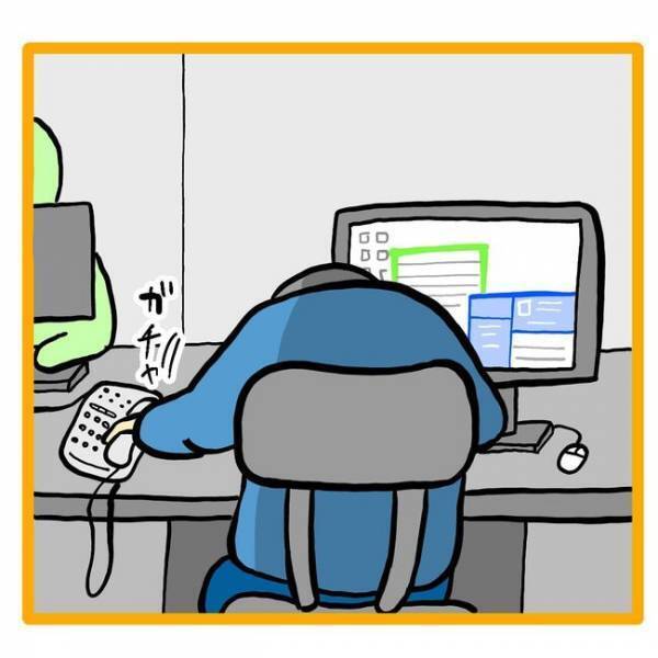 ＜保育園退園！？＞「4月末で退園でしたよ」大ピーンチ！難しすぎる行政の決まりに頭が大混乱！