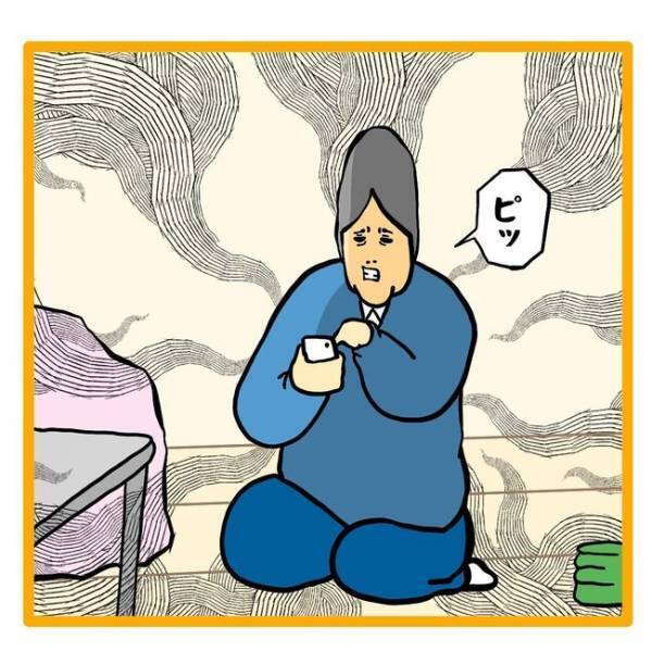 ＜保育園退園！？＞「どうしよう…」保育園退園の可能性大！？落ち込んでいると、電話がかかってきて…