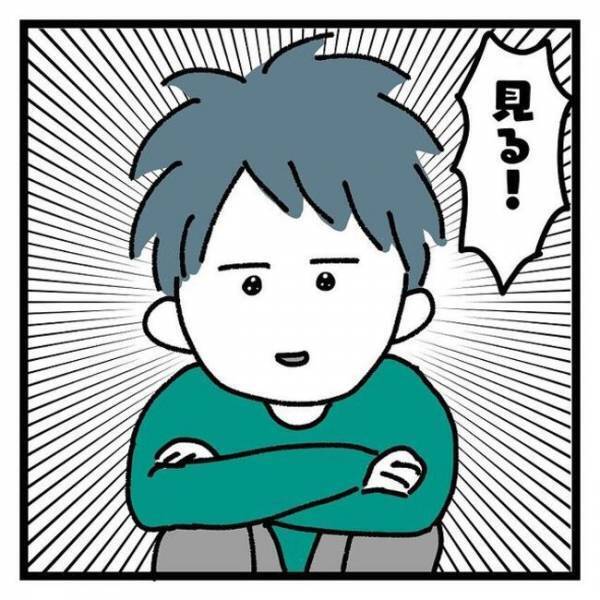 「私のナプキン見る？」夫に驚愕の提案…その意図とは！？