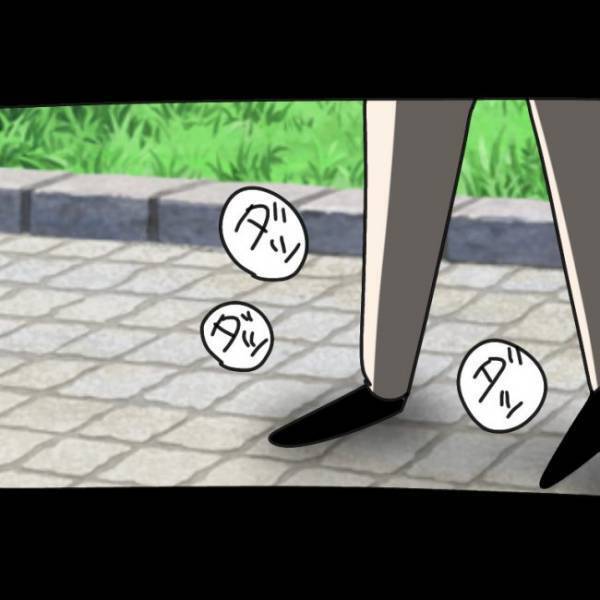 ＜ウソつきなママ友＞「ちょっと！ 何渡してんのよ！」ママ友が突然娘に詰め寄り暴言を…