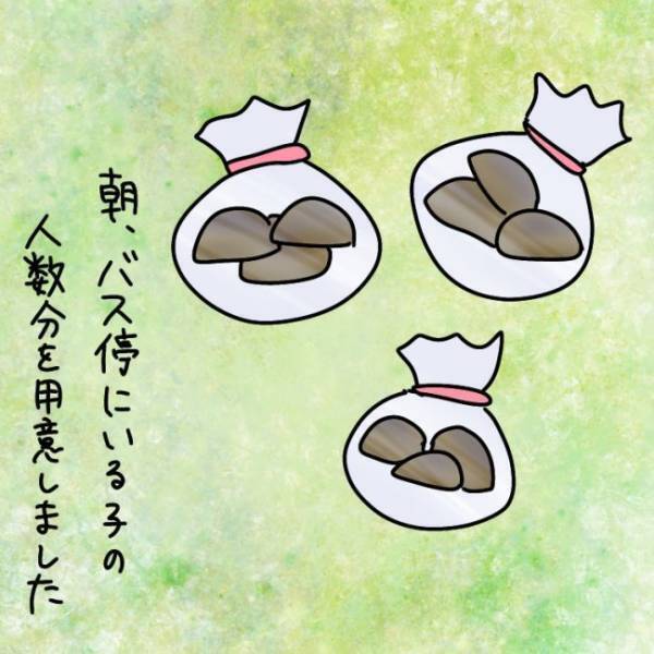 ＜ウソつきなママ友＞「ちょっと！ 何渡してんのよ！」ママ友が突然娘に詰め寄り暴言を…