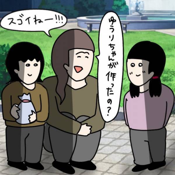 ＜ウソつきなママ友＞「ちょっと！ 何渡してんのよ！」ママ友が突然娘に詰め寄り暴言を…
