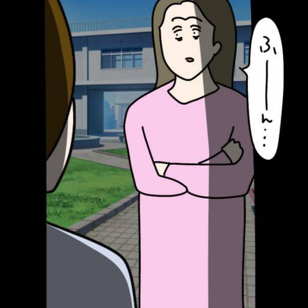 ＜ウソつきなママ友＞「こんな簡単なルールも守れないの！？」娘を一方的に責めるママ友に言い返すも…