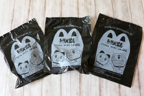 自由研究に大活躍！「ドラえもん わくわくじゆう研究」