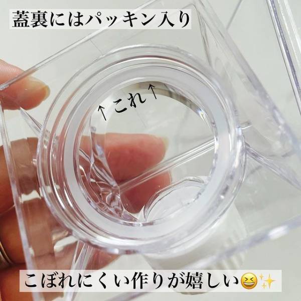 【100均】大バズりで即完売した幻の商品！？「牛乳パック型」のかわいいアイテムをダイソーで発見！