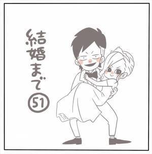 ＜女性特有トラブル＞「なるほどね」内部リークで詐欺が判明！？結婚式場のスタッフと話していたら…