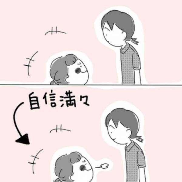 ＜怖い話＞先生の肩にいる謎の人物。まさかの人物に身の毛がよだつ…。