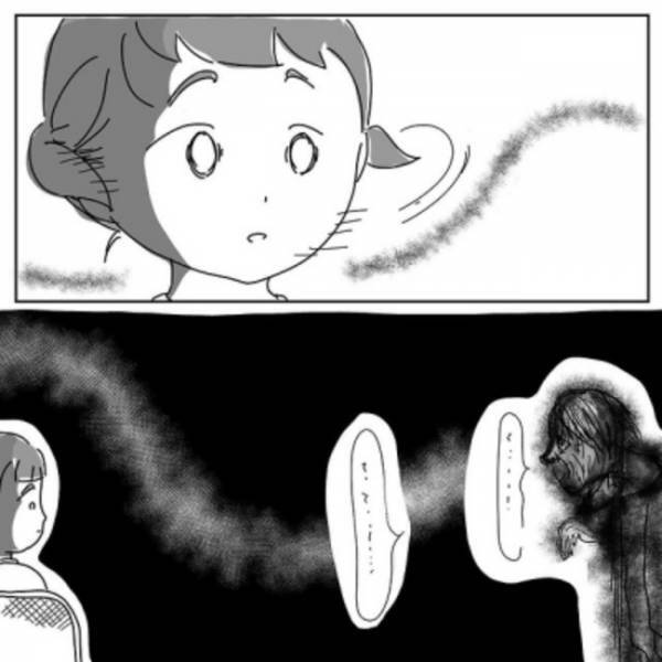 ＜怖い話＞先生の肩にいる謎の人物。まさかの人物に身の毛がよだつ…。