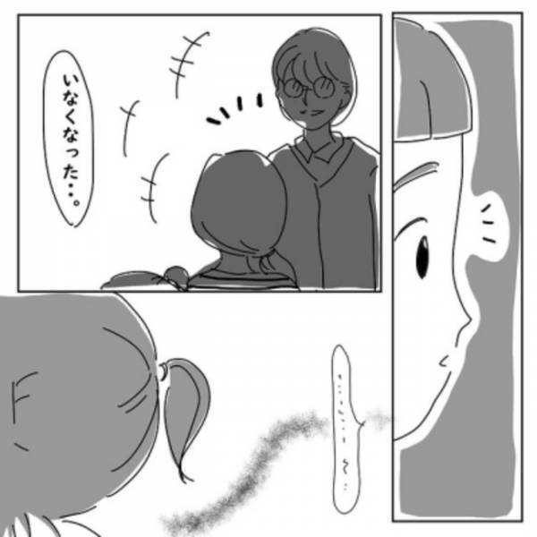 ＜怖い話＞先生の肩にいる謎の人物。まさかの人物に身の毛がよだつ…。