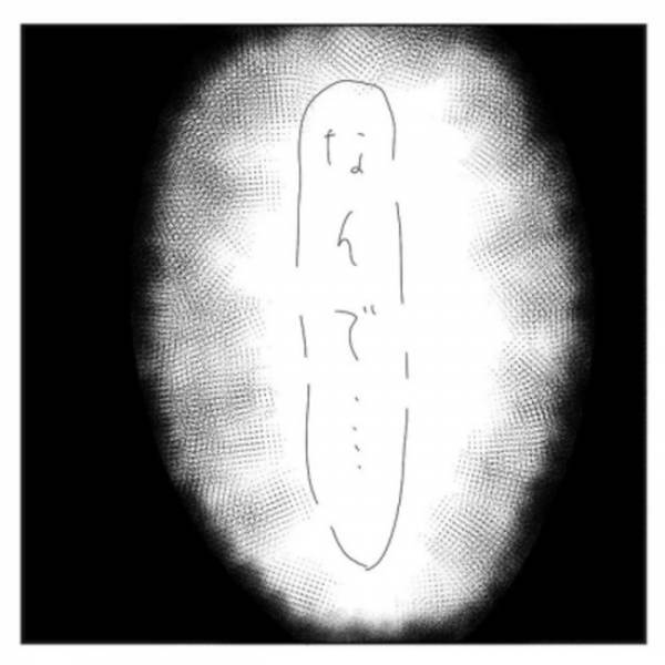 ＜怖い話＞先生の肩にいる謎の人物。まさかの人物に身の毛がよだつ…。