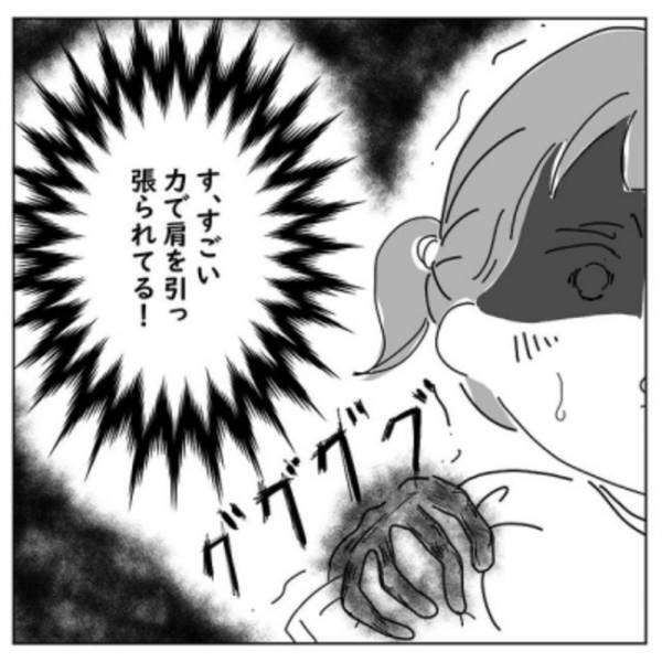 ＜怖い話＞突然腹痛に襲われるママ。幽霊が見える子どもが言い放つその驚きの原因とは…？