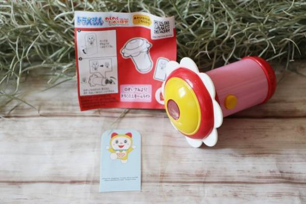 【マクドナルド】ハッピーセットの新作おもちゃ第2弾も激カワ！満足度がアップするオーダー法2つ